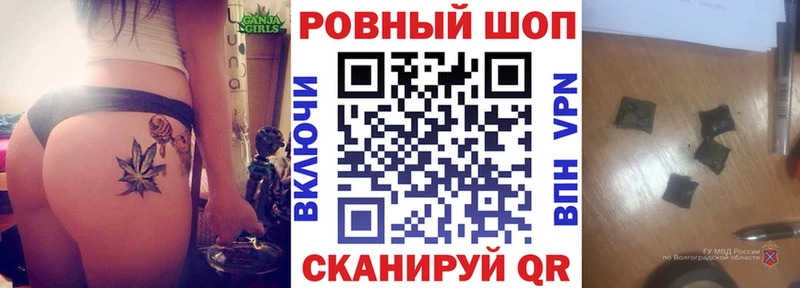 Что такое Нытва АМФ  Меф мяу мяу  Кокаин  ГАШ  Бошки Шишки 