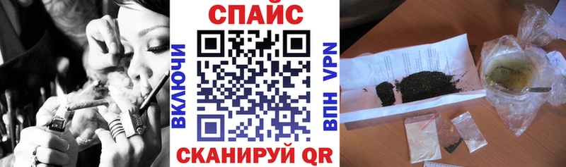 магазин MEGA ссылка Бутират оксибутират Нытва