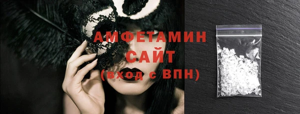 дурь Верхнеуральск