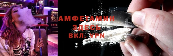 марихуана Верхний Тагил