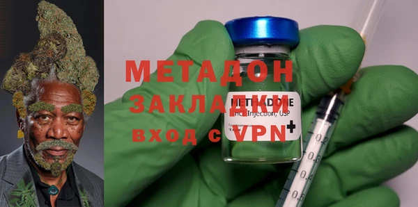 дурь Верхнеуральск