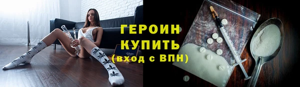 меф VHQ Ханты-Мансийск