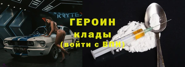 дурь Верхнеуральск