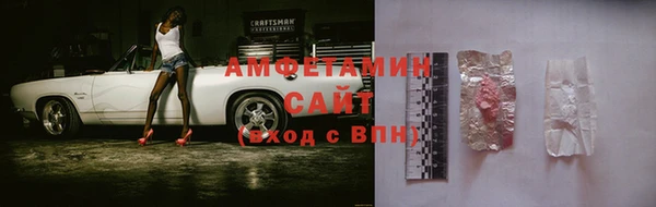 марихуана Верхний Тагил