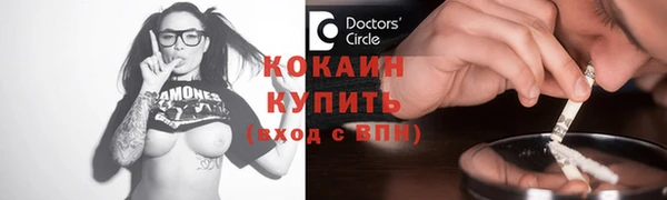 гашишное масло Верея
