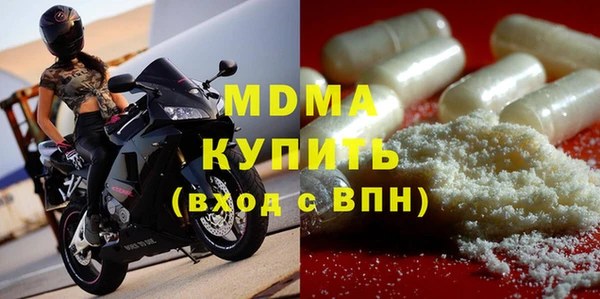 марихуана Верхний Тагил