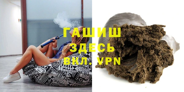 дурь Верхнеуральск