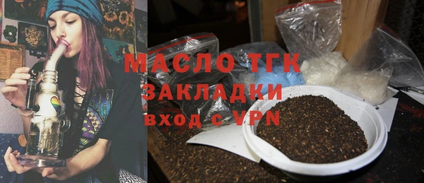 дурь Верхнеуральск