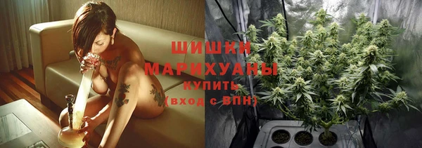 дурь Верхнеуральск