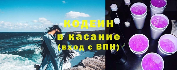 марихуана Верхний Тагил