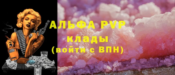 дурь Верхнеуральск