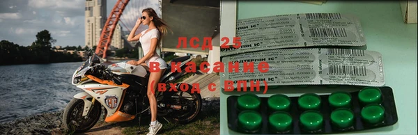 марихуана Верхний Тагил