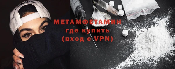 дурь Верхнеуральск