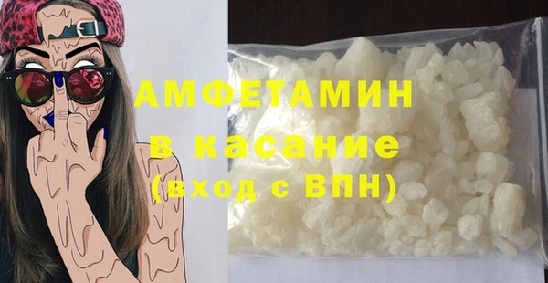 гашишное масло Верея